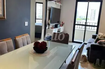 Apartamento com 2 quartos à venda na rua rubiácea, 99, água fria, são paulo, 63 m2 por r$ 680.000