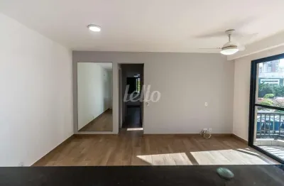 Apartamento com 2 quartos à venda na rua das fiandeiras, 90, vila olímpia, são paulo, 60 m2 por r$ 1.050.000