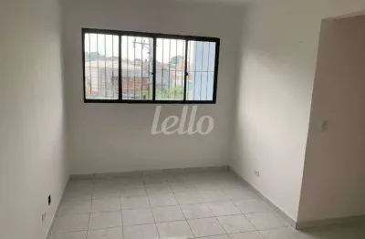 Apartamento com 2 quartos à venda na rua vapabussu, 910, jardim aeroporto, são paulo, 60 m2 por r$ 280.000