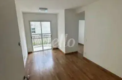 Apartamento com 2 quartos à venda na rua vieira de morais, 1890, campo belo, são paulo, 48 m2 por r$ 570.000