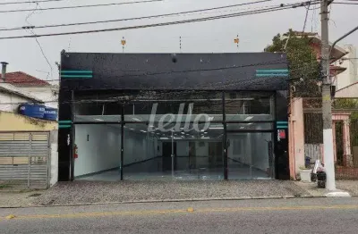 Ponto comercial com 2 salas à venda na rua dos trilhos, 1297, mooca, são paulo, 400 m2 por r$ 10.000.000