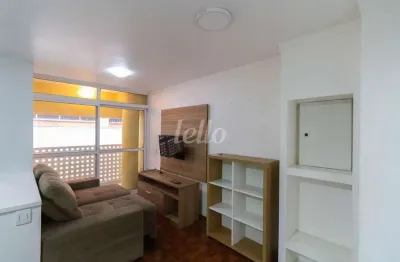 Apartamento com 2 quartos à venda na rua relíquia, 758, jardim das laranjeiras, são paulo, 54 m2 por r$ 350.000