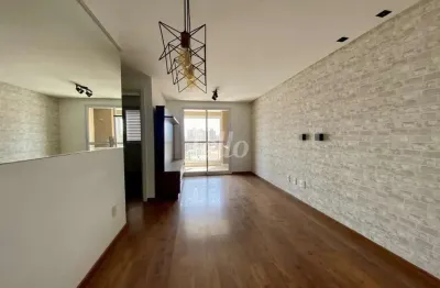 Apartamento com 2 quartos à venda na rua muritinga, 400, vila floresta, santo andré, 56 m2 por r$ 480.000