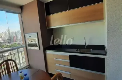Apartamento com 2 quartos à venda na rua dom pedro silva, 227, vila gumercindo, são paulo, 56 m2 por r$ 640.000