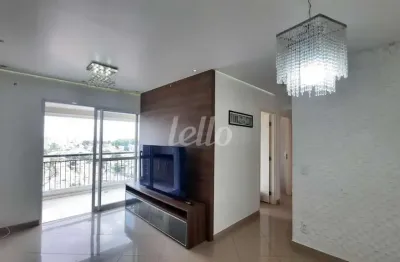 Apartamento com 3 quartos à venda na av. profa. virgília rodrigues a. c. pinto, 158, jardim leonor mendes de barros, são paulo, 80 m2 por r$ 955.000