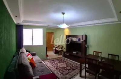 Apartamento com 2 quartos à venda na rua airton gomes de miranda, 450, jardim wallace simonsen, são bernardo do campo, 56 m2 por r$ 320.000