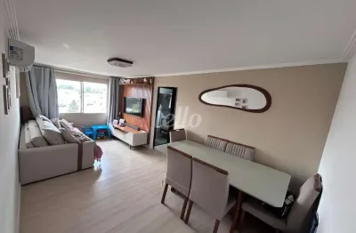 Apartamento com 2 quartos à venda na rua desembargador rodrigues sette, 365, jardim peri, são paulo, 51 m2 por r$ 269.000