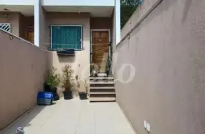 Casa com 3 quartos à venda na rua seriema, 15, cidade antônio estevão de carvalho, são paulo, 150 m2 por r$ 600.000