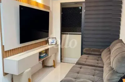 Apartamento com 3 quartos à venda na rua aratanha, 197, jardim têxtil, são paulo, 68 m2 por r$ 540.000