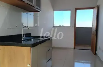 Apartamento com 2 quartos à venda na rua antônio sampaio ferraz, 99, cidade patriarca, são paulo, 35 m2 por r$ 215.000