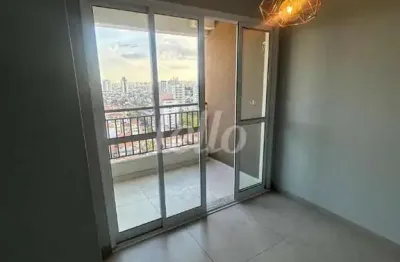 Apartamento com 2 quartos à venda na rua paulo de avelar, 380, vila dom pedro ii, são paulo, 47 m2 por r$ 470.000