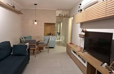 Apartamento com 2 quartos à venda na rua jaboticabal, 74, vila bertioga, são paulo, 95 m2 por r$ 865.000