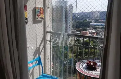 Apartamento com 2 quartos à venda na rua arnaldo cintra, 190, vila moreira, são paulo, 50 m2 por r$ 395.000