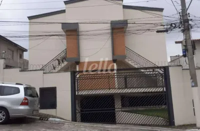 Casa em condomínio fechado com 2 quartos à venda na rua ricardo, 265, vila dom pedro ii, são paulo, 43 m2 por r$ 399.000