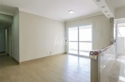 Apartamento com 2 quartos à venda na Rua Marina Crespi, 274, Mooca, São Paulo, 86 m2 por R$ 950.000
