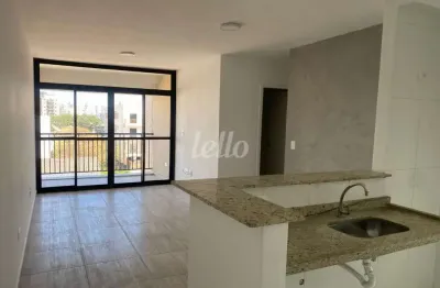 Apartamento com 2 quartos à venda na rua lagoa verde, 184, vila paulicéia, são paulo, 46 m2 por r$ 550.000