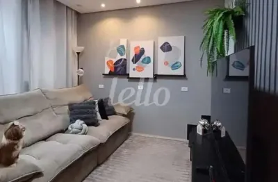 Apartamento com 2 quartos à venda na rua antuérpia, 128, utinga, santo andré, 100 m2 por r$ 560.000