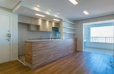 Apartamento com 2 quartos à venda na rua tonelero, 840, vila ipojuca, são paulo, 85 m2 por r$ 1.100.000