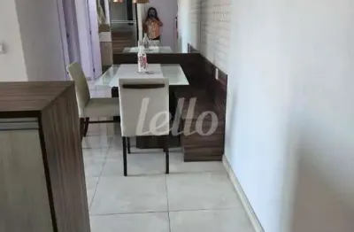 Apartamento com 2 quartos à venda na rua ibitirama, 2300, vila prudente, são paulo, 60 m2 por r$ 500.000