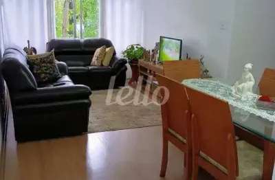Apartamento com 3 quartos à venda na avenida paulo lincoln do valle pontin, 383, jaçanã, são paulo, 75 m2 por r$ 390.000