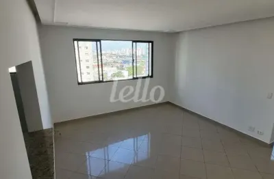 Apartamento com 2 quartos à venda na rua canuto saraiva, 358, mooca, são paulo, 54 m2 por r$ 480.000