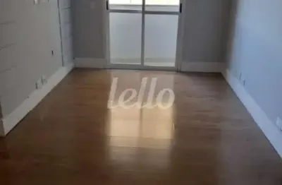 Apartamento com 2 quartos à venda na avenida boschetti, 195, vila medeiros, são paulo, 68 m2 por r$ 395.000