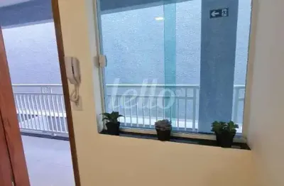 Apartamento com 2 quartos à venda na rua gertrudes, 206, vila medeiros, são paulo, 36 m2 por r$ 272.000