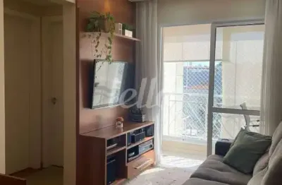 Apartamento com 2 quartos à venda na alameda rainha santa, 188, vila carrão, são paulo, 57 m2 por r$ 480.000