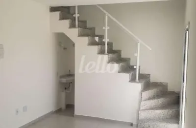 Apartamento com 2 quartos à venda na rua sapucaia, 612, alto da mooca, são paulo, 60 m2 por r$ 580.000