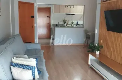 Apartamento com 4 quartos à venda na rua conselheiro lafayette, 109, santa paula, são caetano do sul, 140 m2 por r$ 1.385.000