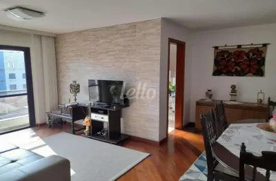 Apartamento com 3 quartos à venda na rua donatarios, 39, mooca, são paulo, 110 m2 por r$ 850.000