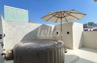 Casa em condomínio fechado com 2 quartos à venda na avenida doutor abílio sampaio, 370, vila gustavo, são paulo, 100 m2 por r$ 520.000