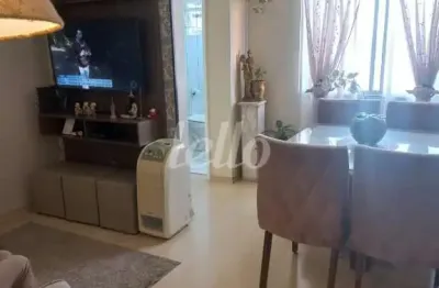 Apartamento com 2 quartos à venda na avenida júlio buono, 155, vila gustavo, são paulo, 55 m2 por r$ 320.000