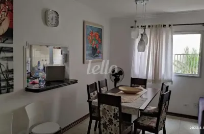 Apartamento com 2 quartos à venda na rua doutor ângelo vita, 77, vila zilda, são paulo, 60 m2 por r$ 426.000