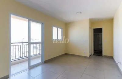 Apartamento com 1 quarto à venda na rua ministro romeiro neto, 111, vila basileia, são paulo, 45 m2 por r$ 320.000