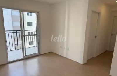 Apartamento com 2 quartos à venda na avenida joaquina ramalho, 408, vila guilherme, são paulo, 50 m2 por r$ 520.000