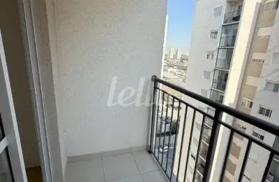 Apartamento com 2 quartos à venda na avenida joaquina ramalho, 408, vila guilherme, são paulo, 50 m2 por r$ 520.000