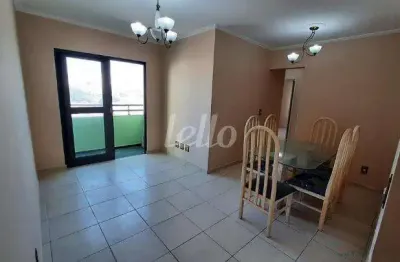 Apartamento com 3 quartos à venda na rua santo ubaldo, 28, vila palmeiras, são paulo, 67 m2 por r$ 500.000