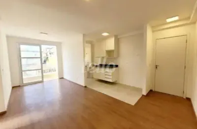 Apartamento com 2 quartos à venda na rua pires de almeida, 50, vila pita, são paulo, 55 m2 por r$ 330.000