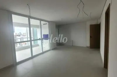 Apartamento com 2 quartos à venda na rua bom sucesso, 1464, cidade mãe do céu, são paulo, 80 m2 por r$ 1.380.000
