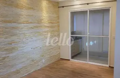 Apartamento com 2 quartos à venda na rua paulo de avelar, 535, vila dom pedro ii, são paulo, 58 m2 por r$ 550.000