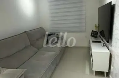 Apartamento com 2 quartos à venda na avenida professora virgília rodrigues alves de carvalho pinto, 124, jardim leonor mendes de barros, são paulo, 47 m2 por r$ 380.000