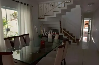 Casa com 4 quartos à venda na rua itaqueri, 875, alto da mooca, são paulo, 208 m2 por r$ 1.110.000