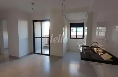 Apartamento com 2 quartos à venda na rua pedreira, 83, vila antonina, são paulo, 40 m2 por r$ 452.000