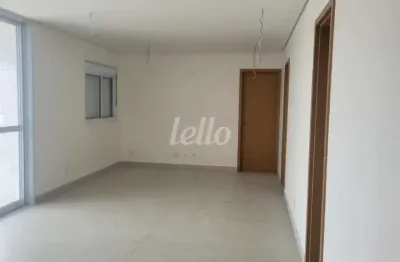 Apartamento com 2 quartos à venda na rua bom sucesso, 1464, cidade mãe do céu, são paulo, 80 m2 por r$ 1.380.000