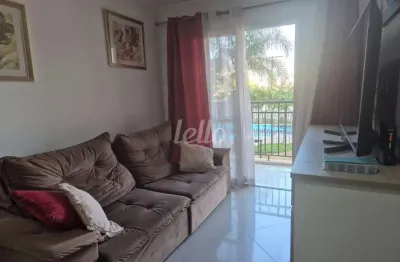 Apartamento com 2 quartos à venda na rua arnaldo cintra, 190, vila moreira, são paulo, 48 m2 por r$ 430.000