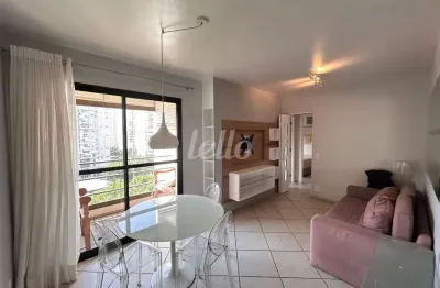 Apartamento com 2 quartos à venda na rua periquito, 104, vila uberabinha, são paulo, 65 m2 por r$ 900.000