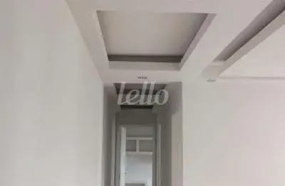 Apartamento com 2 quartos à venda na rua pedro de castillo, 1012, protendit, são paulo, 52 m2 por r$ 275.000