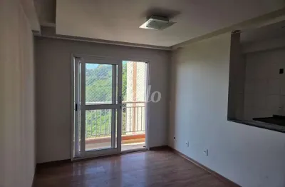Apartamento com 2 quartos à venda na rua pedro de castillo, 1012, protendit, são paulo, 52 m2 por r$ 275.000