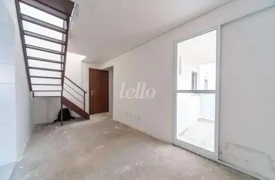 Apartamento com 2 quartos à venda na rua muritiba, 283, vila floresta, santo andré, 93 m2 por r$ 580.000
